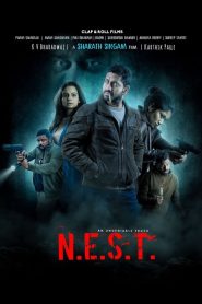 N.E.S.T. (2025)