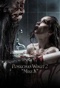 Panggonan Wingit 2 Miss K (2024)